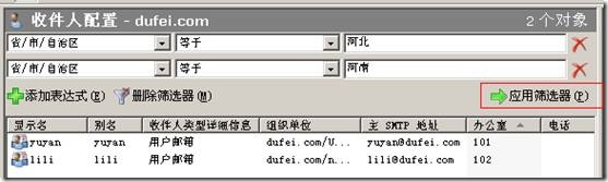 clip_p_w_picpath070