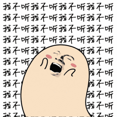 9377272f3b375395aee4c15bc2f510df.gif