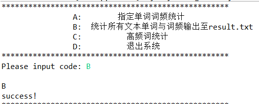 1616080-20190320082542478-456839085.png