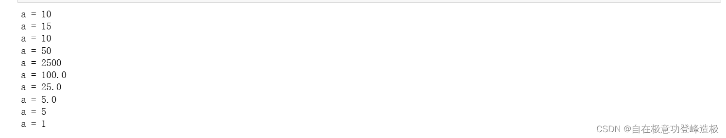 在这里插入图片描述