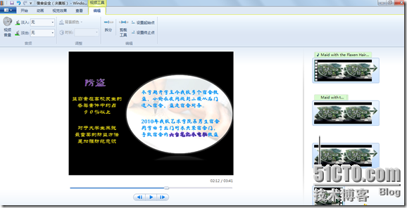p_w_picpath