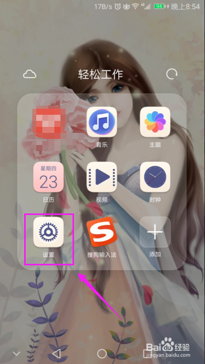 77a3bbc47ad2ec68532d6768dd9a4697.png