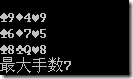 p_w_picpath