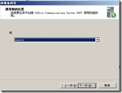 wps_clip_image-865