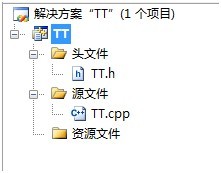 VS2010 <wbr>静态库生成和使用