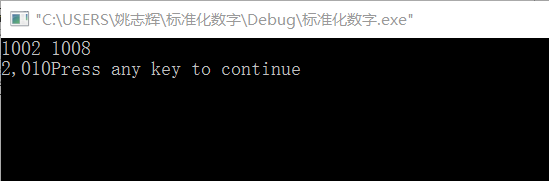 1095158-20170202011011479-1905002135.png