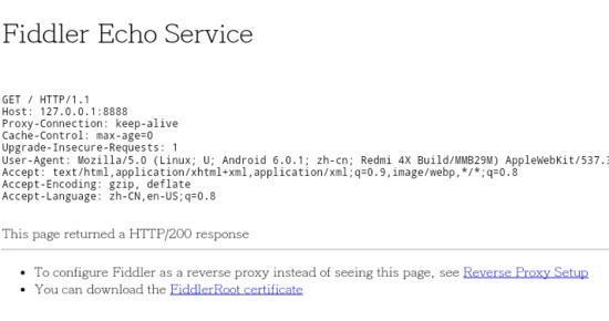 爬取网页上的数据容易,那怎么爬取手机APP的数据呢?
