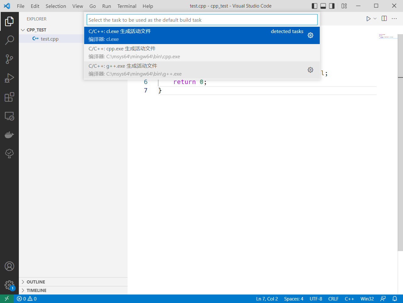 image-20220411182523219