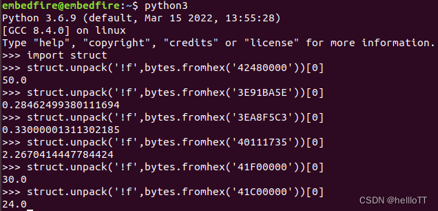 Python2.X或Python3.X——解决十六进制转浮点数_type object 'str' has no attribute ...