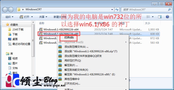 9799d8676c41ed219c6d30acc6d3a895.png