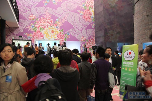 微软Windows7中国发布会精彩之旅