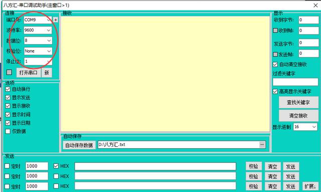 247102b0b32439363b06a72a75dcb19c.png