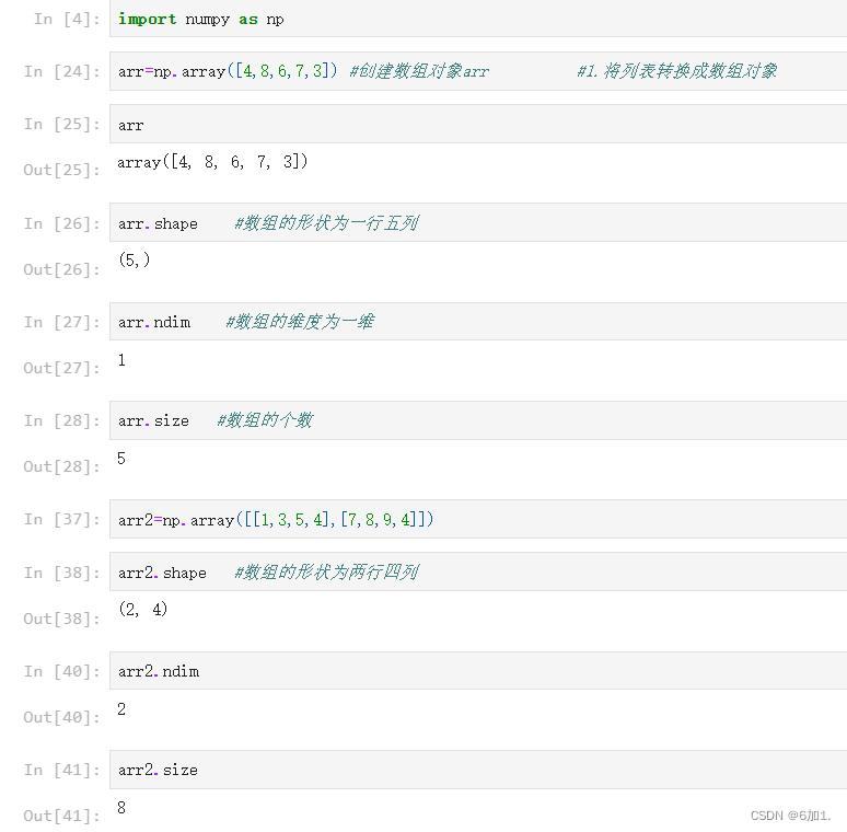 python(科学计算库和可视化库)第三方库的应用_python的科学计算与可视化第三方库-CSDN博客