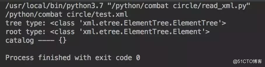 一文带你快速了解，python是如何解析XML文件