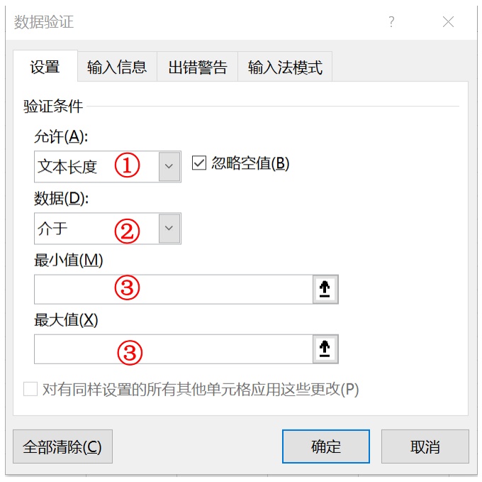 4e20d05e54f59ffe0ce04ecb63c6a0e7.png