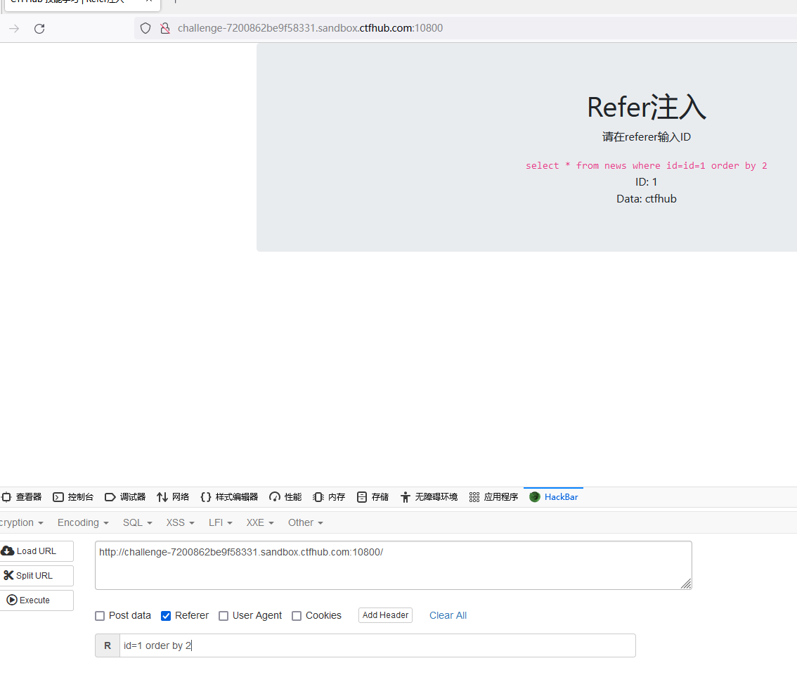 Snipaste_2023-04-09_18-39-40