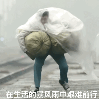 711f107cbdc078fa0a5365e505a8bdad.gif