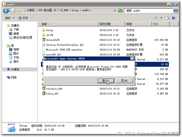 clip_p_w_picpath001