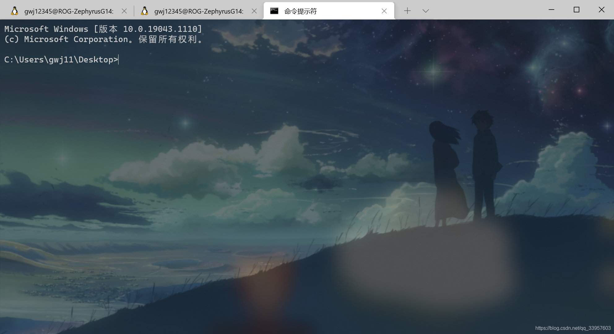 请添加图片描述