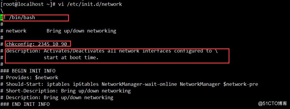 Linux系统管理初步（七）系统服务管理、chkconfig与systemd 编辑中
