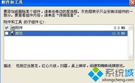 ff4d92edfbbda5b959f126f59d67a64f.png