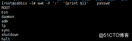 Linux -awk