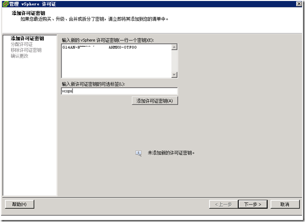clip_p_w_picpath005[1]