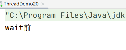 第二段代码运行结果