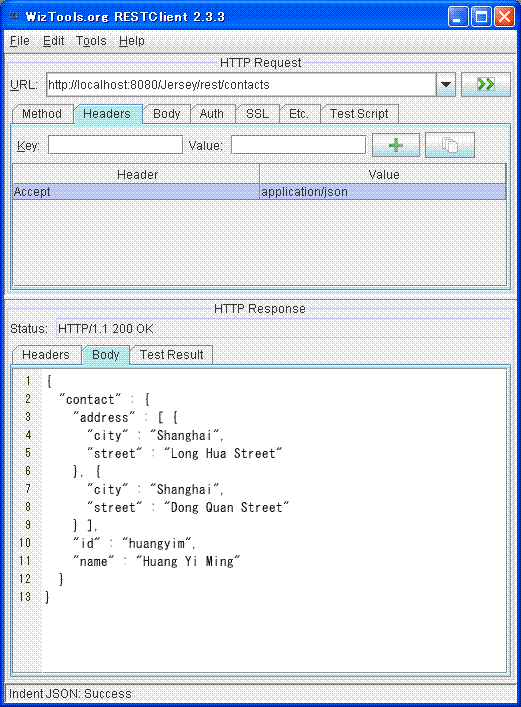 在Eclipse中使用Jersey和Tomcat构建RESTful WebService及其调用