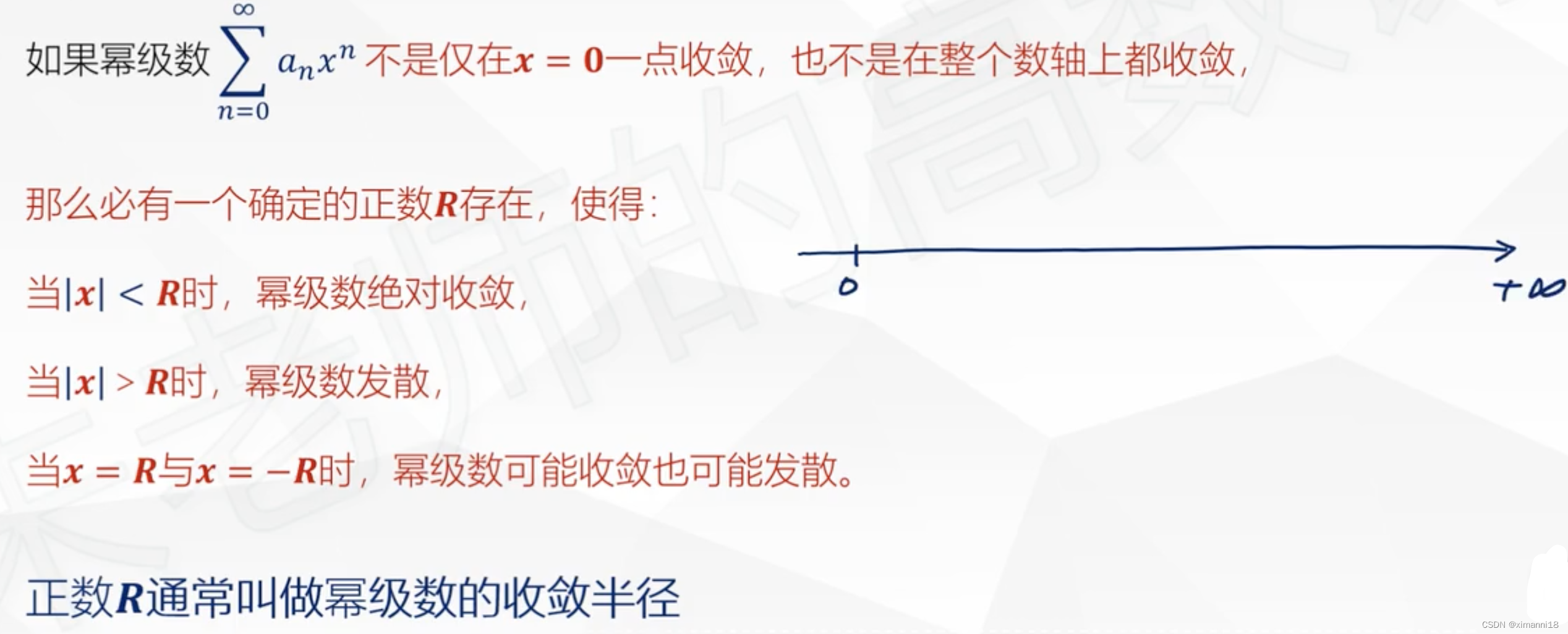 5aa050d2d8c0458ea24ae3e53bc14ec2.png