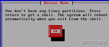 linux分析和排查系统故障