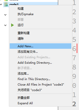 QT概述简介