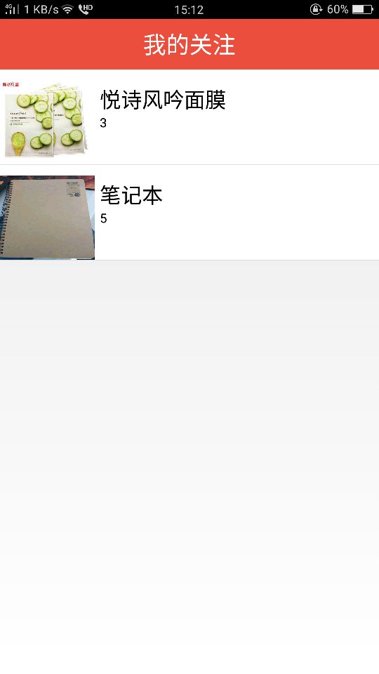 1238159-20171106151322325-1571739374.jpg