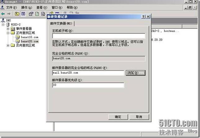 clip_image006