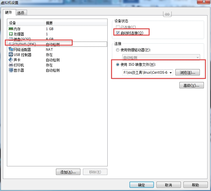 17.png wKioL1SgtZSTzeVnAAI2MpTC2a8665.jpg