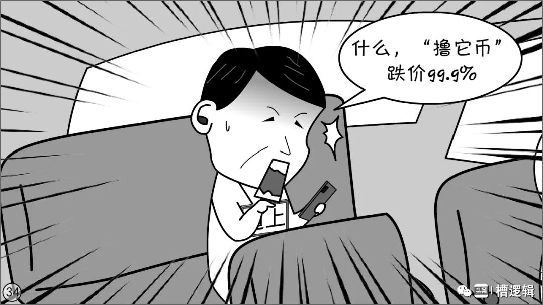 2192d5052a70fc09c760a149a0d95f3c.png