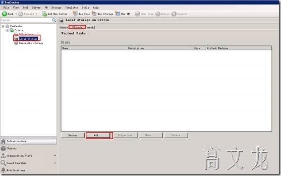 Citrix 6.5 详细安装及配置介绍_详细安装_41