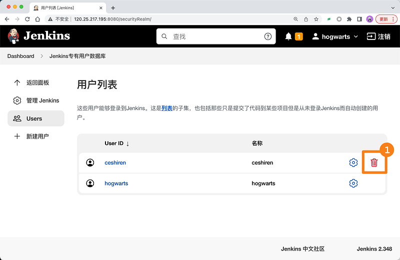 软件测试学习笔记丨Jenkins用户管理_Jenkins_04
