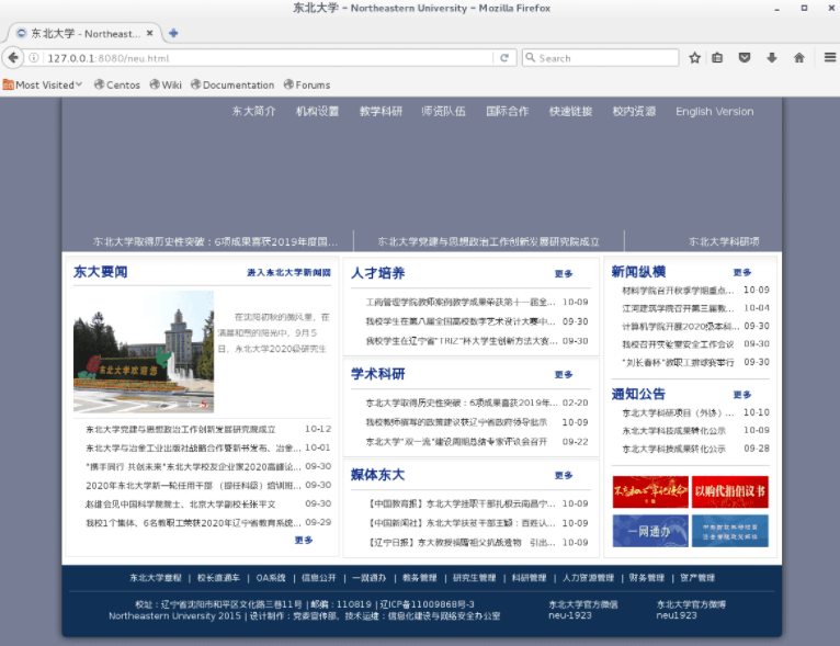 image-20220102002511262