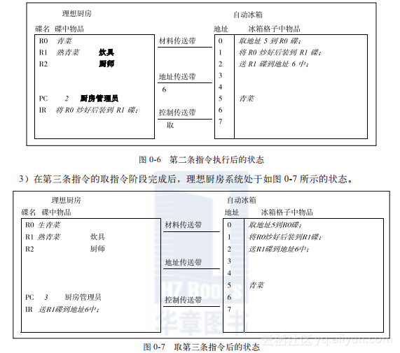 f293fad27fe4c0c7c54202380c32b0193826f02f
