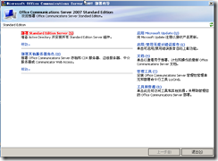 wps_clip_image-672