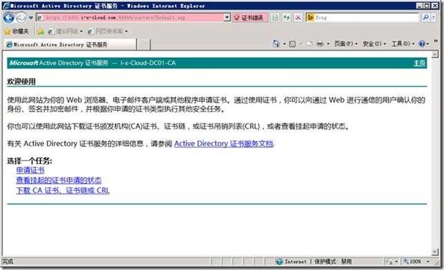 clip_p_w_picpath013