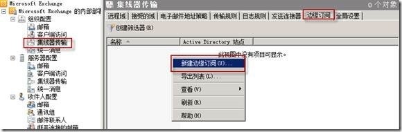 clip_image016