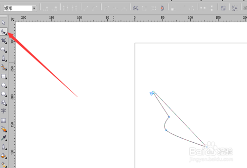 CorelDRAW程序节点是非常方便调整和修改的 b2b软件 