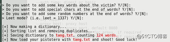 Kali Linux下社工密码字典生成工具Cupp和Cewl教程