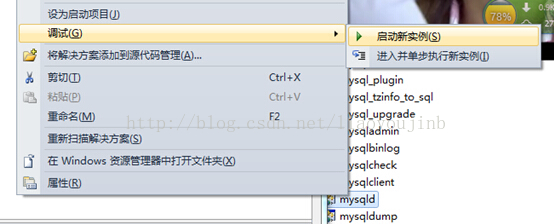 f1eace65a255331dacfd32824a9c840d.png