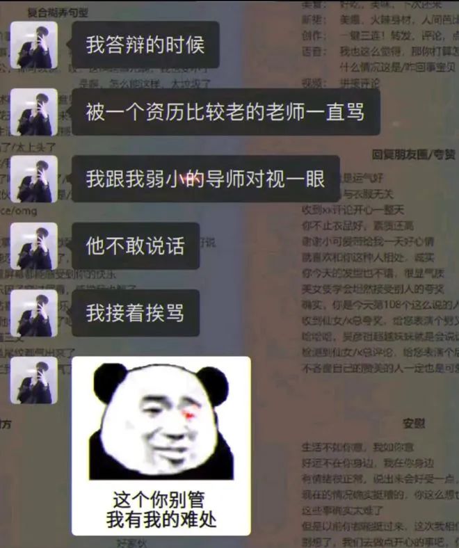 85a60058e543697d8b2b373fbcebbfed.png