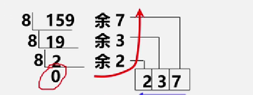 image-20230801214650193
