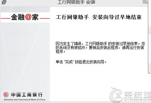 ca1a87f556492bb1a49df14c2d9445d8.png