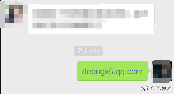 blob.png